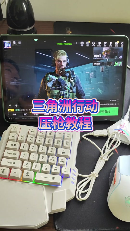 【暗区突围辅助准星软件】女明星、时尚icon全员晒腰,谁引领了低腰热潮?